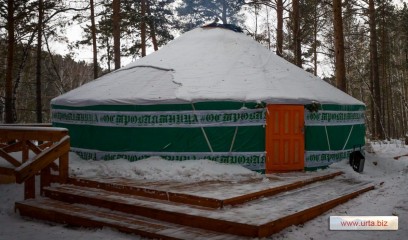 Юрта диаметр 9,37 м, от 288500 до 511500 рублей